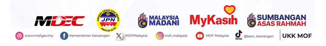 Footer Banner